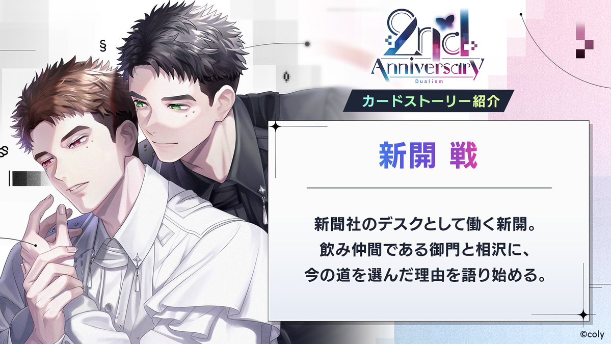 ブレイクマイケース公式【ブレマイ】 tweet media