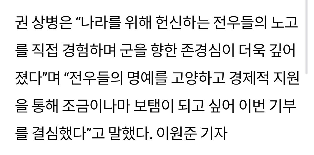 똘히 tweet media