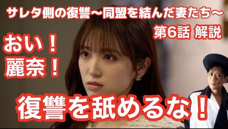 怪シャドー tweet media