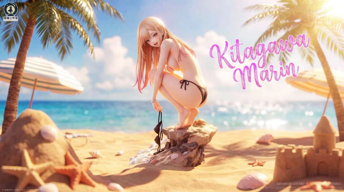 MajinStore's tweet photo. 🔥 Swimsuit Kitagawa Marin – Star Original Studio

Carisma, pasión y diversión brillan en una figura que transmite pura energía positiva.
Su sonrisa radiante y estilo atrevido capturan la esencia de alguien imposible de olvidar.
#mydressupdarling #kitagawamarin #sonoBisquedoll https://t.co/M79A8u3kXa