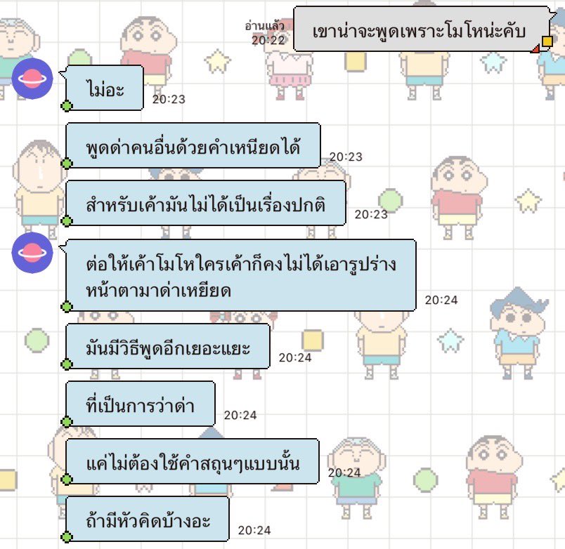 qt pie , tweet media