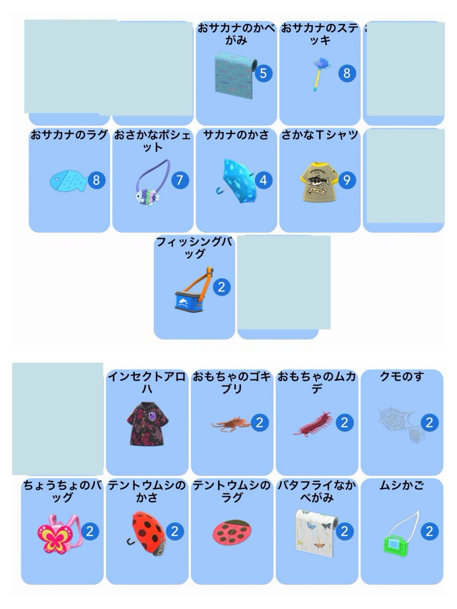 ゆうゆ tweet media