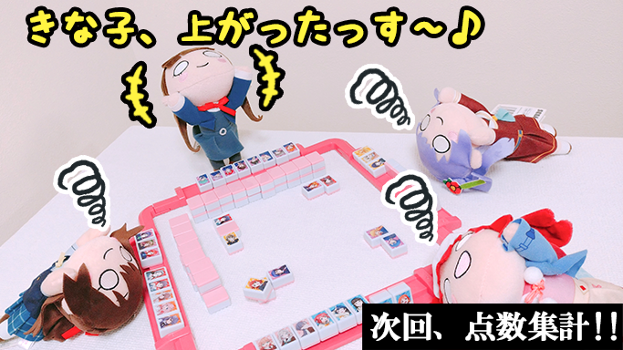 ぴこぴーぴこちゃん tweet media