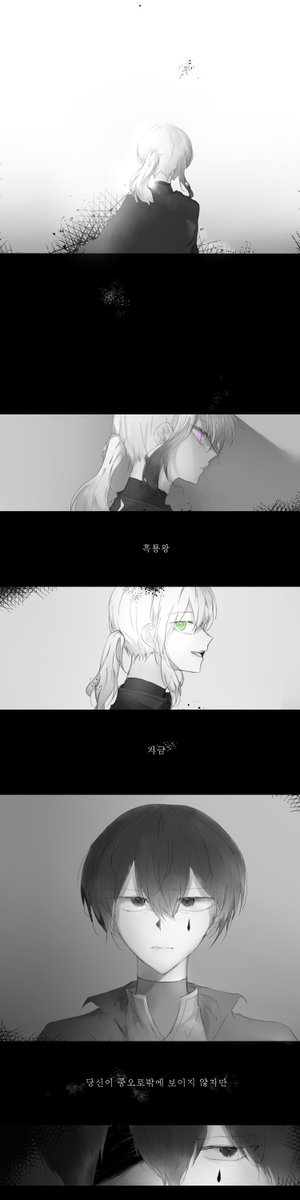 꽁 tweet media