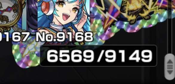 おふとん tweet media