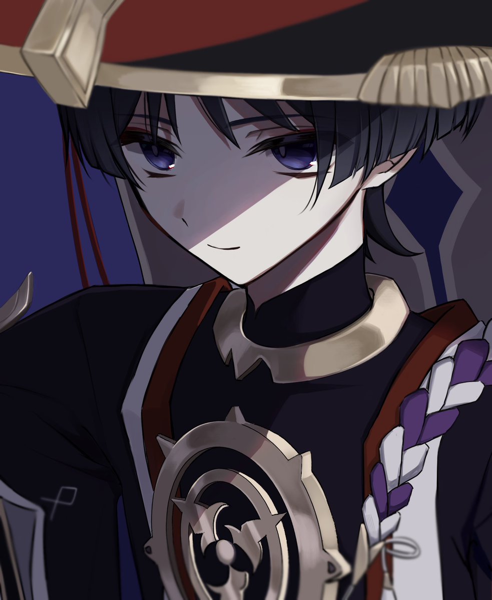 散