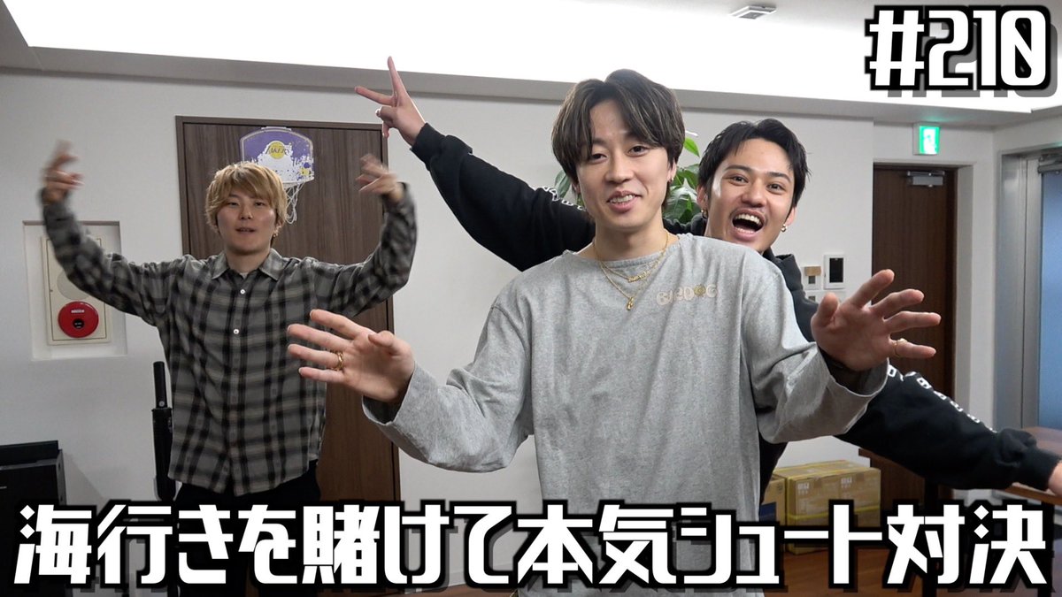 コムドット コムドット