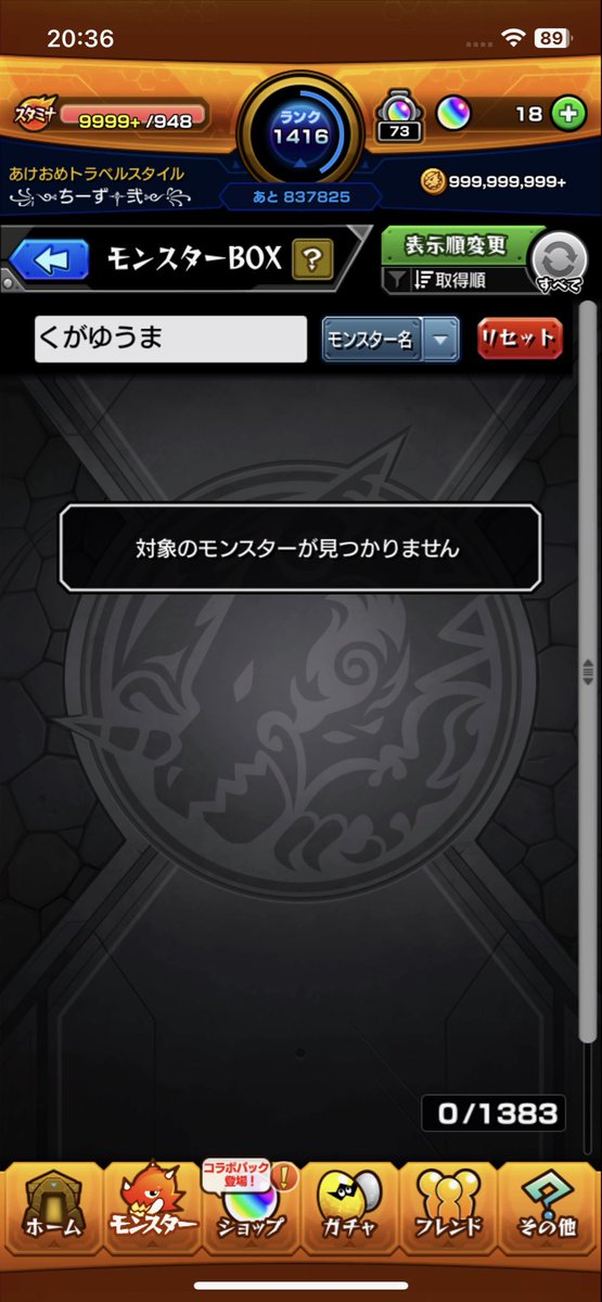 チーズ tweet media