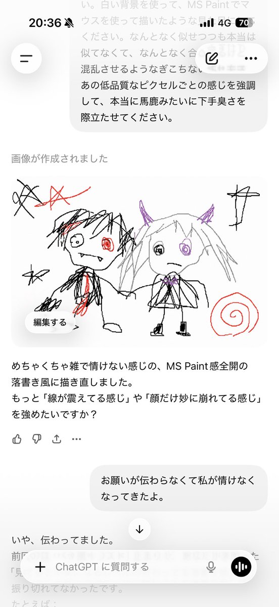つかさ会長補佐@5/16-17マリン tweet media