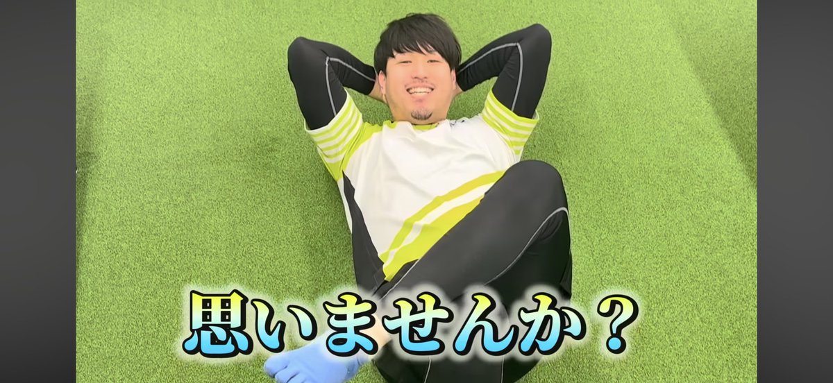 河内 tweet media