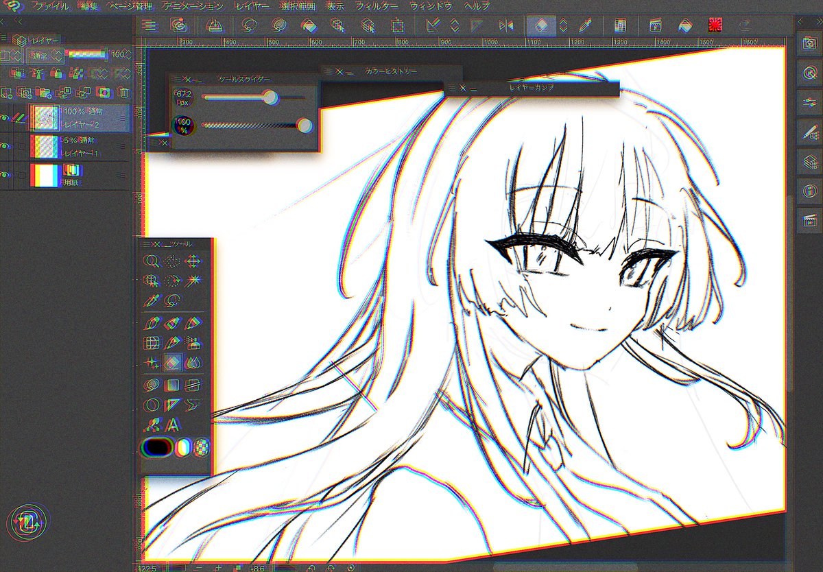 さぶ tweet media