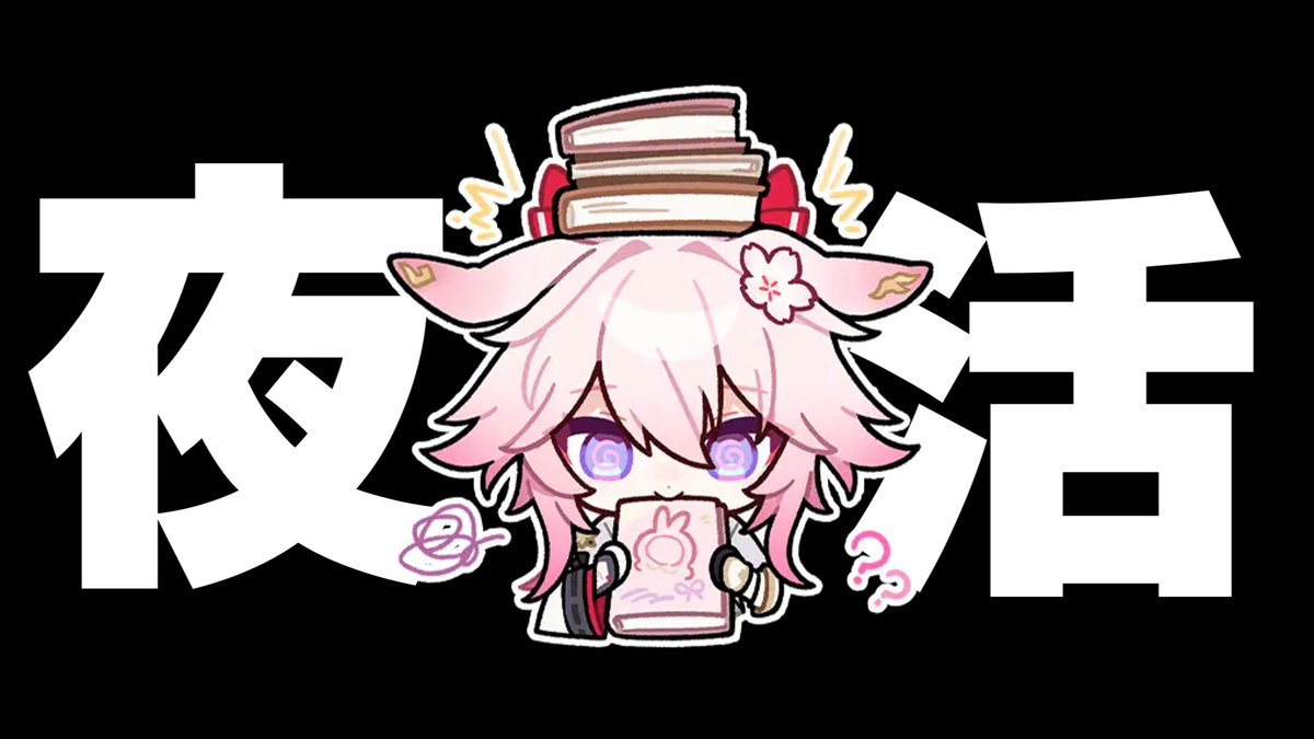 もんもん tweet media