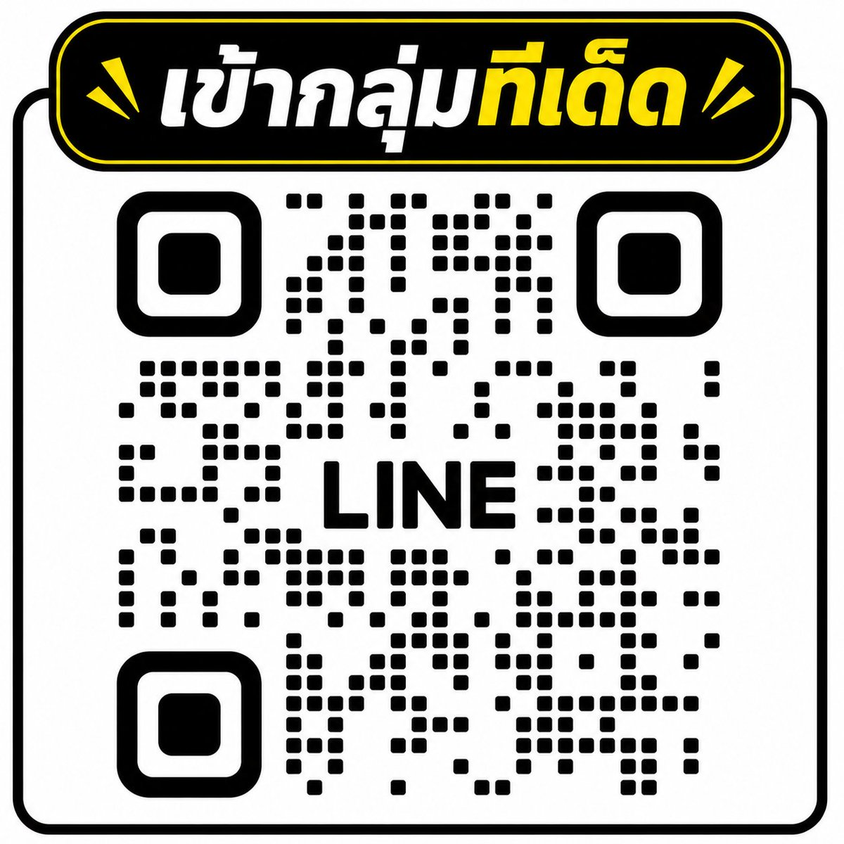 บอลวันนี้ ดูบอลสด ดูหนัง คลิปหลุด Onlyfans tweet media