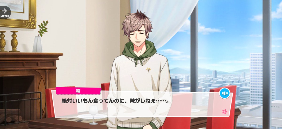 アイミ tweet media