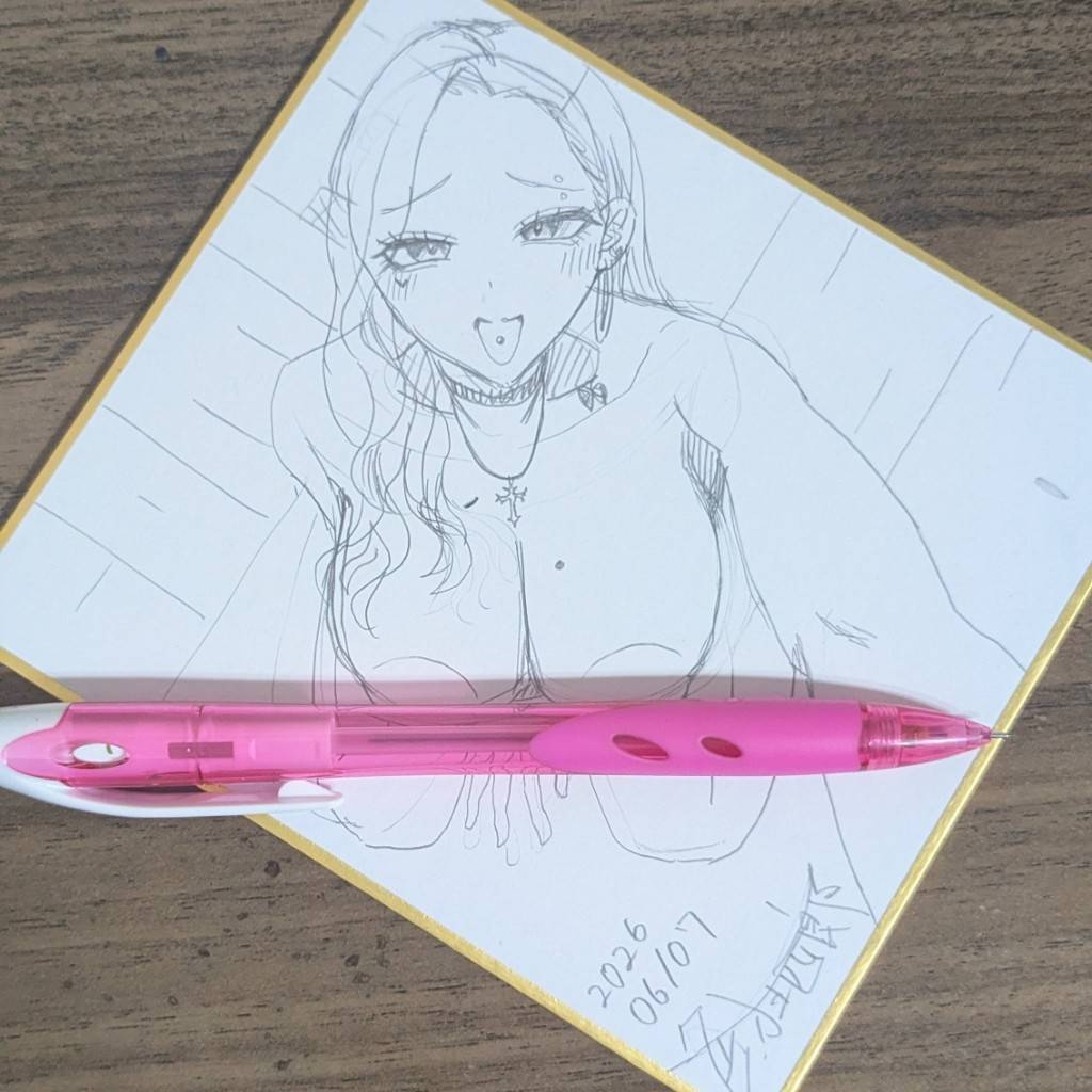 黒ギャルママ