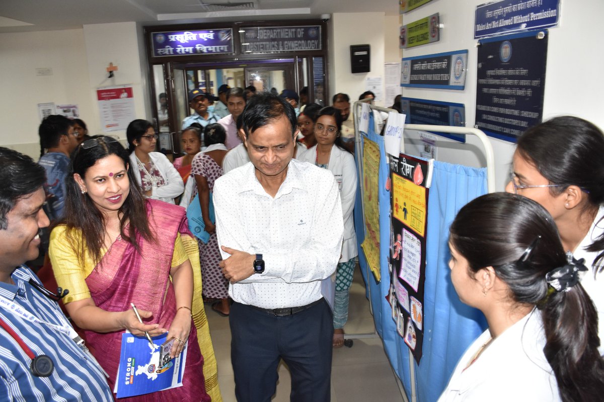AIIMS, Raipur, CG tweet media