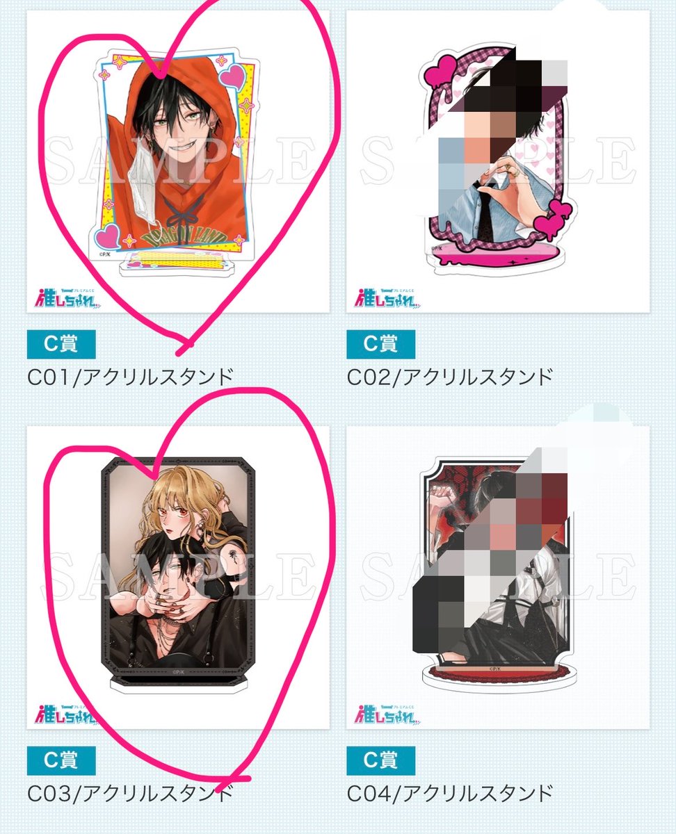 🤙ひ よ こ🤙 tweet media