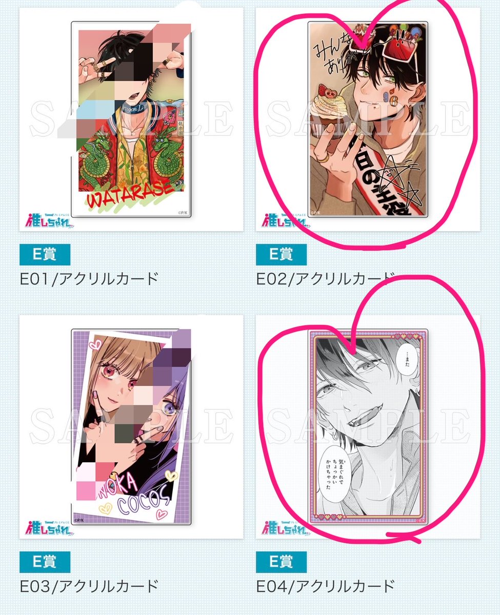 🤙ひ よ こ🤙 tweet media