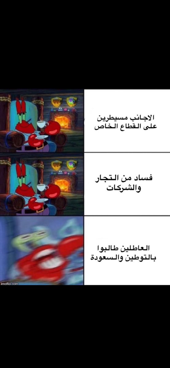 فايز المطيريـ tweet media