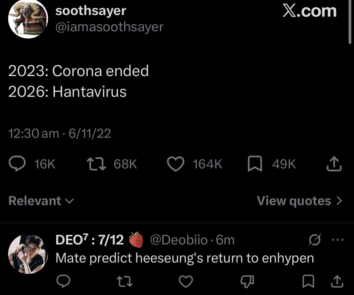 engenes are so unserious 😭