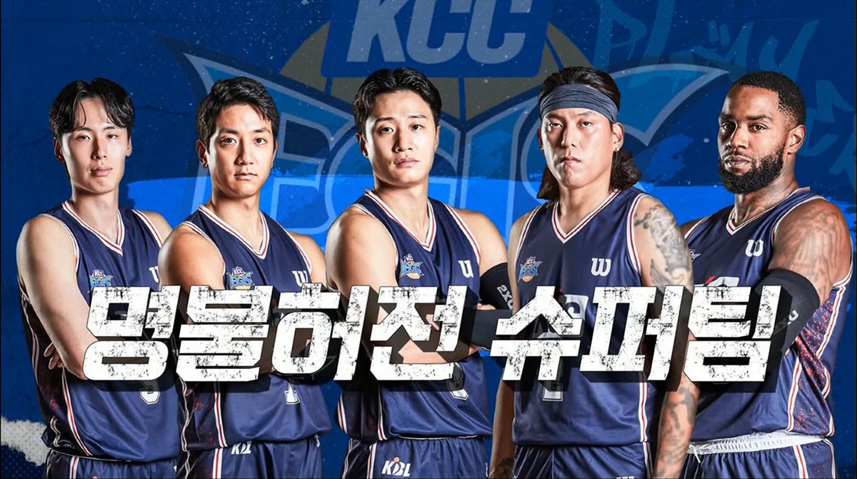 명불허전