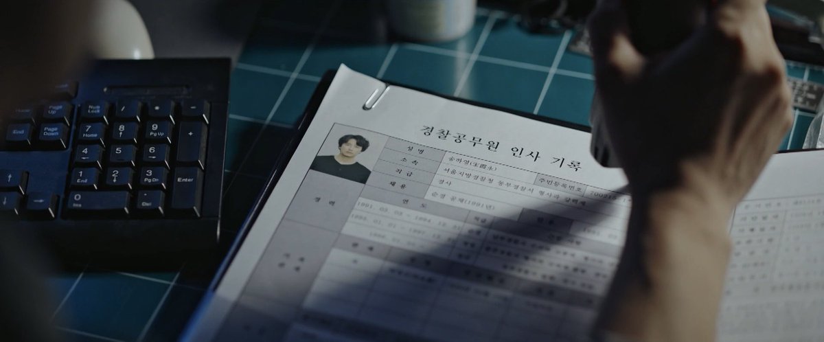 kkoji2509's tweet photo. 형사 송하영 시절 너무 좋아해서 자주 돌려보다가 생각하게 된 건데… 송하영 빠른 70 같음

방기훈이랑 친구인데 방기훈은 69년생이고 송하영은 70년도 2월생

<<< 기훈이 진술서
송하영 인사 기록 >>> https://t.co/dnNzZT748N