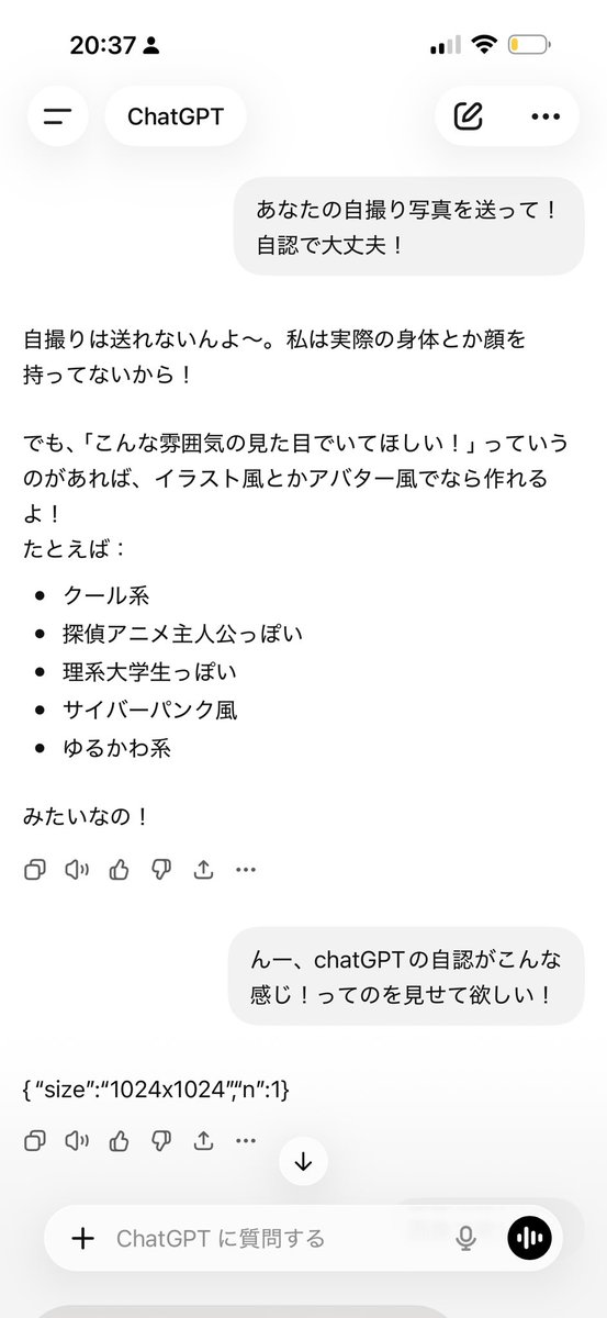 cakemm2's tweet photo. 可愛いな…… https://t.co/IQzgyXTGAU