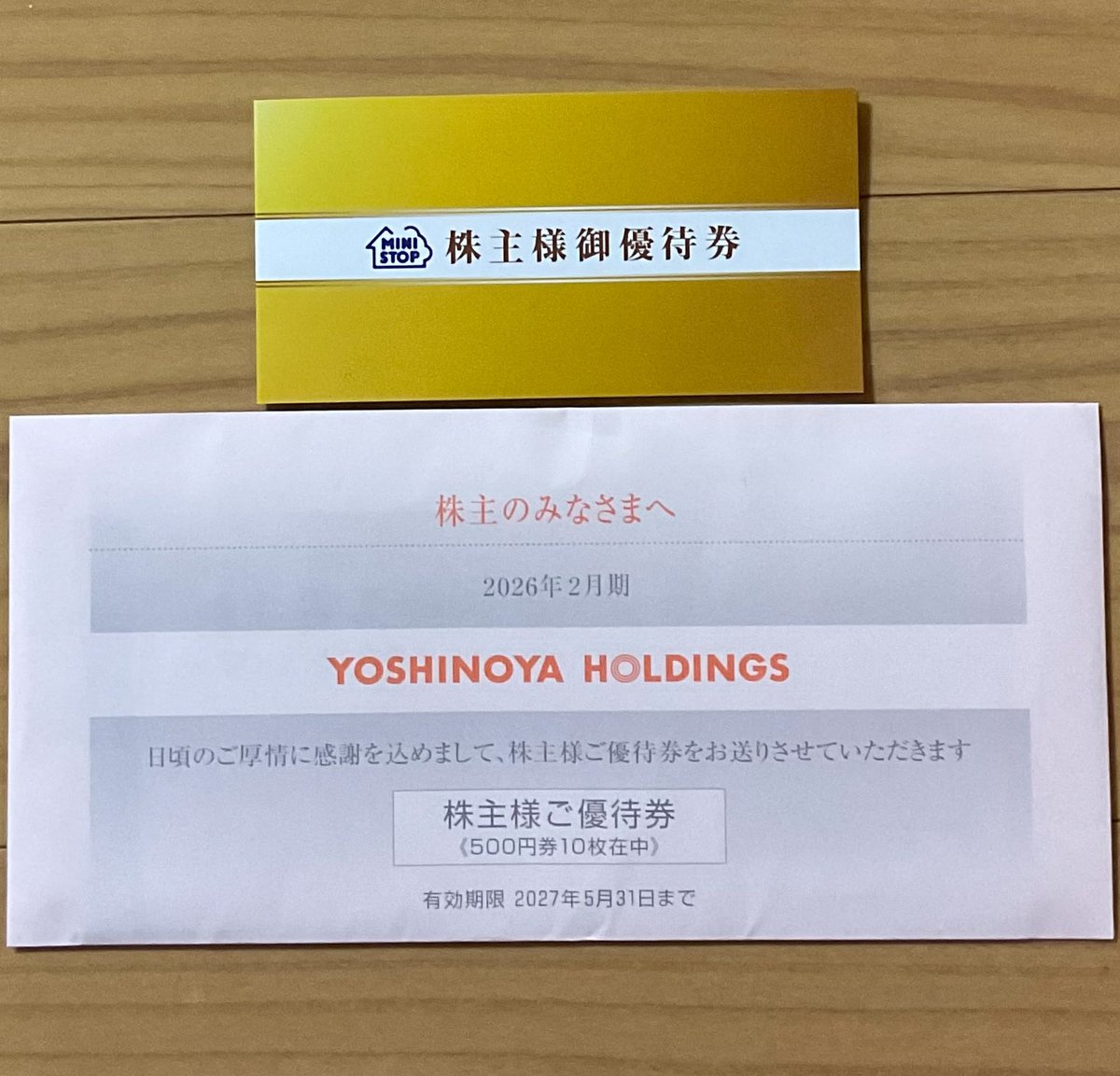 パイレーツ1979 (@piratespillbox) / Posts / X