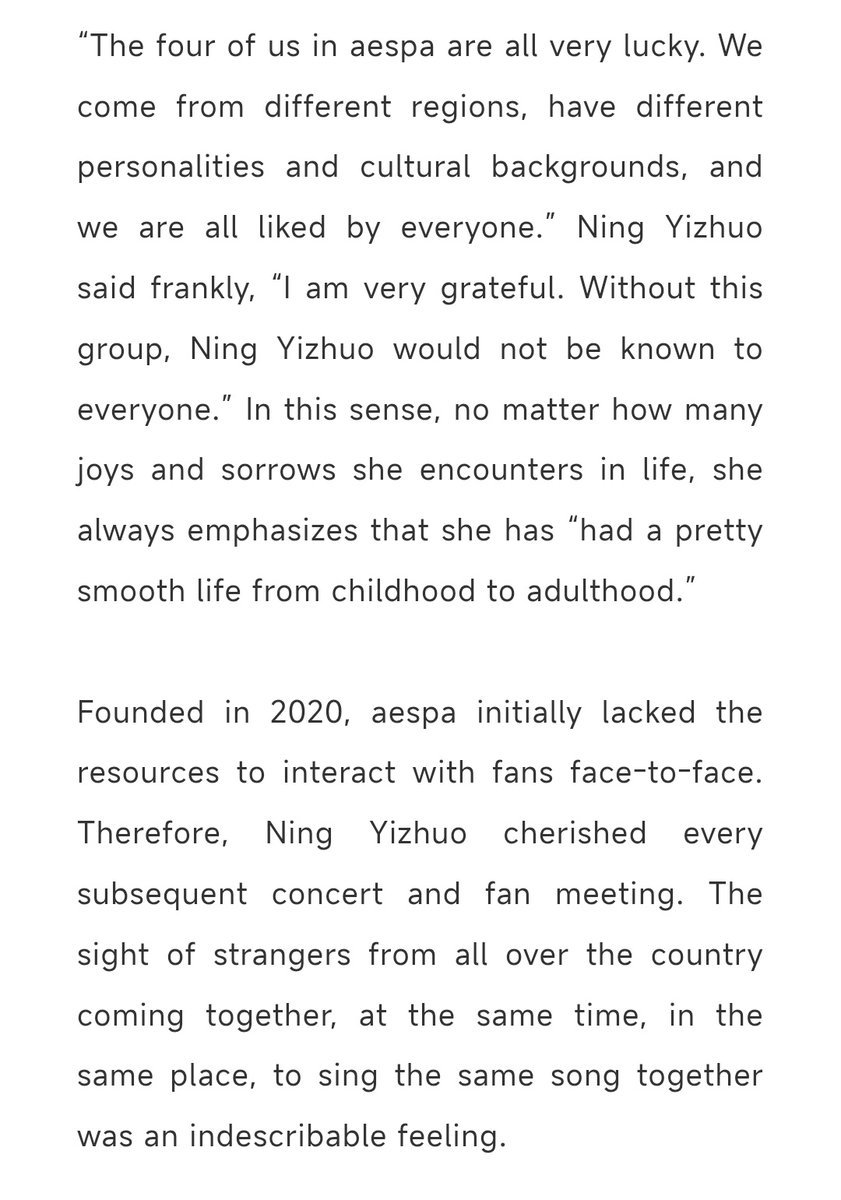 “The four of us in aespa are all very lucky. We come from different regions, have different personalities and cultural backgrounds, and we are all liked by everyone.” Ning Yizhuo said frankly, “I am very grateful. Without this group, Ning Yizhuo would not be known to everyone.”