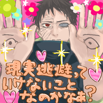 Otya______4's tweet photo. NARUTO読み終わった https://t.co/C0YNcMoAzq