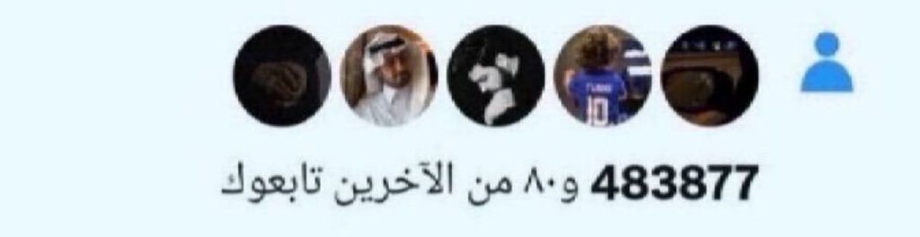 سقراط🌟 tweet media