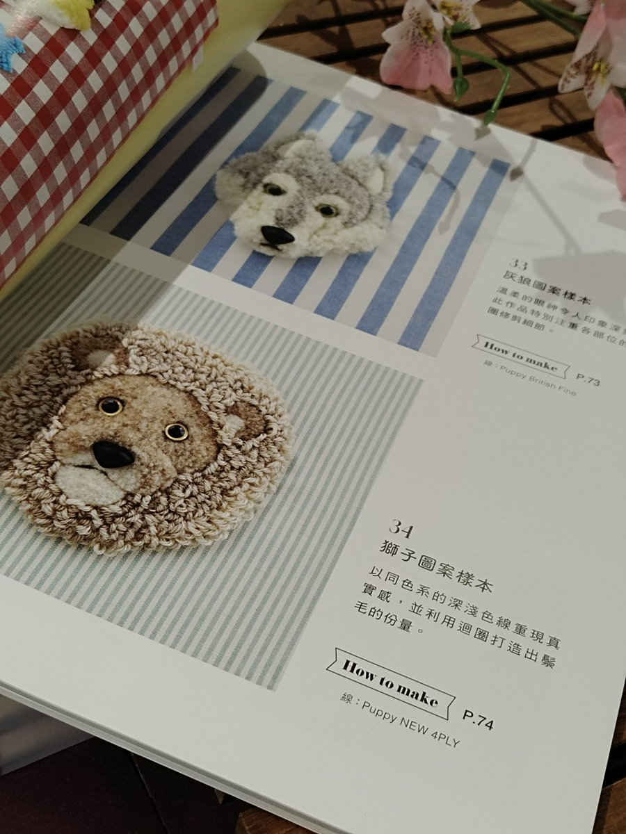 Kinokuniya Chinese Book • 泰國紀伊國屋書店 tweet media