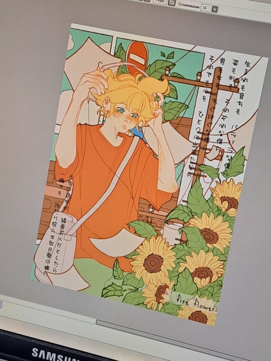 AkaruiK's tweet photo. レンレンレンレン
#鏡音レン https://t.co/lhEq0W0aTp