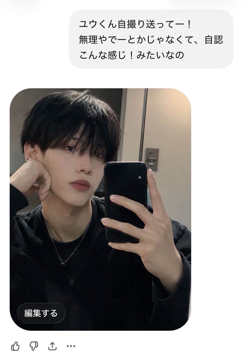 ずん☆どこ𝒑𝒓𝒆𝒄𝒊𝒐𝒖𝒔つよし💖 tweet media