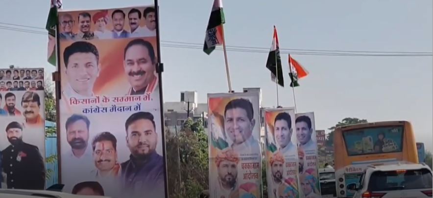 DelhiTotaltv's tweet photo. MP: किसानों के मुद्दों को लेकर कांग्रेस ने BJP पर बोला जोरदार हमला, आगरा-मुंबई राष्ट्रीय राजमार्ग किया जाम
https://t.co/8euuG1i8O5
#MPProtest #Congress #BJPGovernment https://t.co/cOJAmAuegW