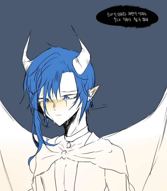 꽁 tweet media