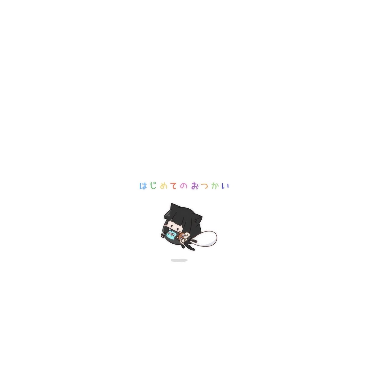 緑の小さいの tweet media
