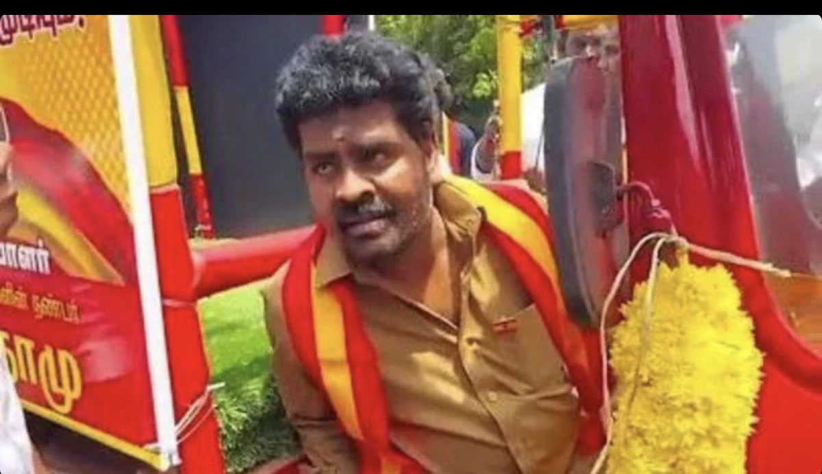 టీవీకే పార్టీ ఎన్నికలను ఒక ఈవెంట్ మానేజ్మెంట్లాగా చేసింది . ప్రశాంత్ కిషోర్ చేసే అభూతకల్పనలతో సోషల్ మీడియా వార్తలతో ఊదరగొట్టారు 

ఒక ఉదాహరణ : ఈయన పేరు విజయ్ దాము 

ఈయన సాధారణ ఆటో డ్రైవర్ అని విచ్చలవిడిగా ప్రచారం చేసి ఓట్లు వేయించుకున్నారు 

ఎన్నికల అఫిడవిట్‌లో ఈయన గురించి