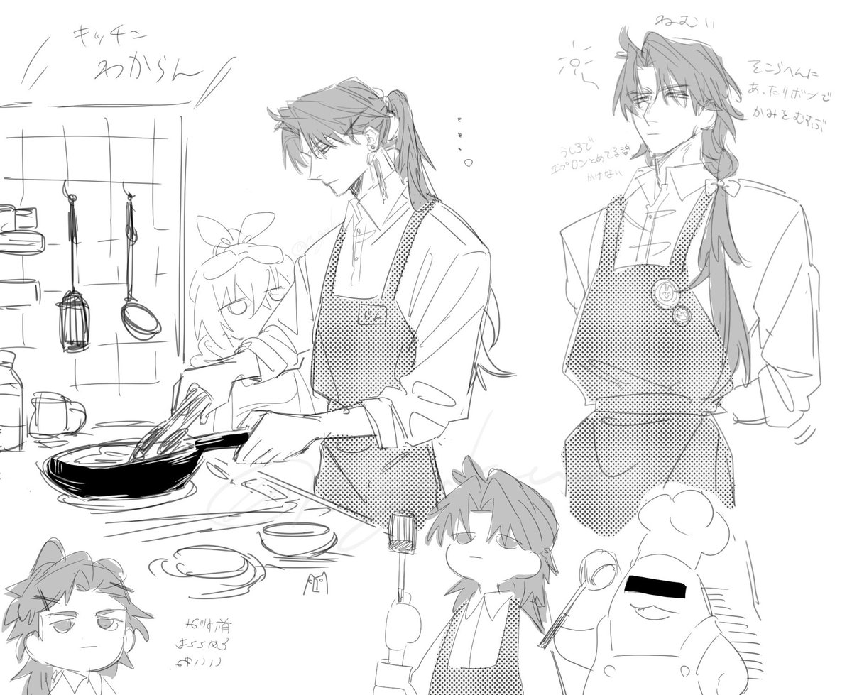 炉學 tweet media