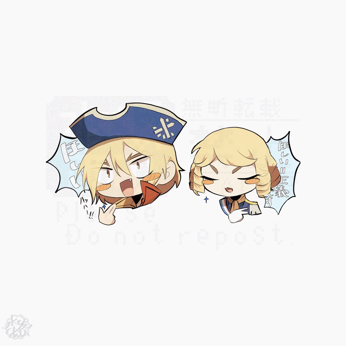 水坂あむ tweet media