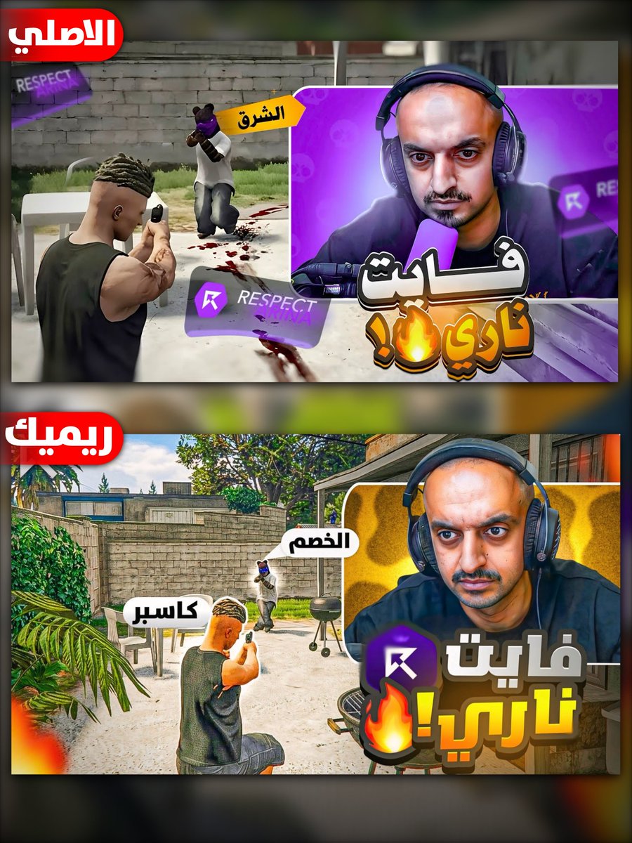 مصمم ثامنيل | ثاليون tweet media