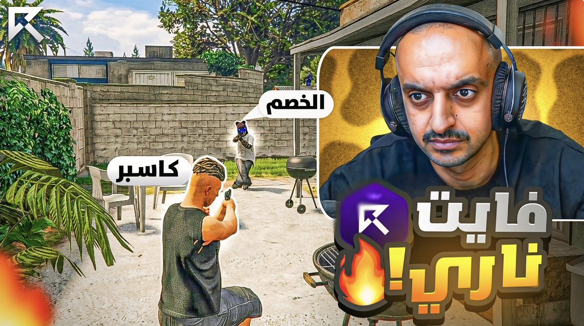 مصمم ثامنيل | ثاليون tweet media