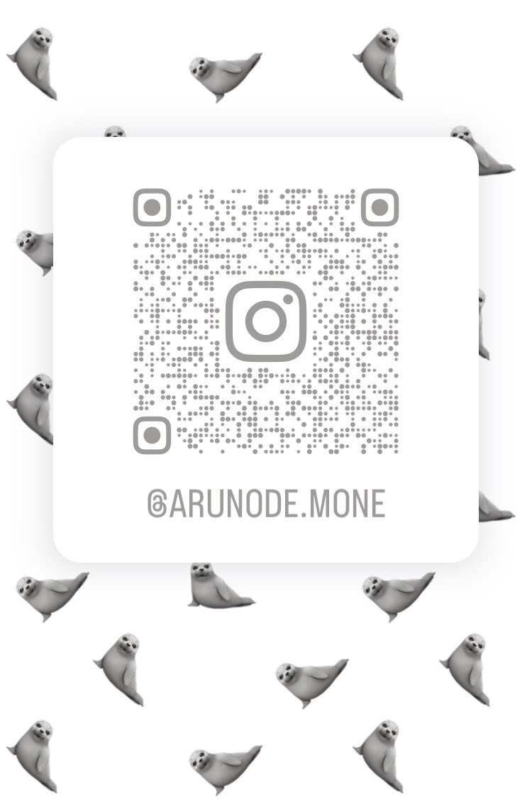 arunode__mone's tweet photo. インスタも始めた🦭
仲良くしてー https://t.co/7x2qlAKkJ1
