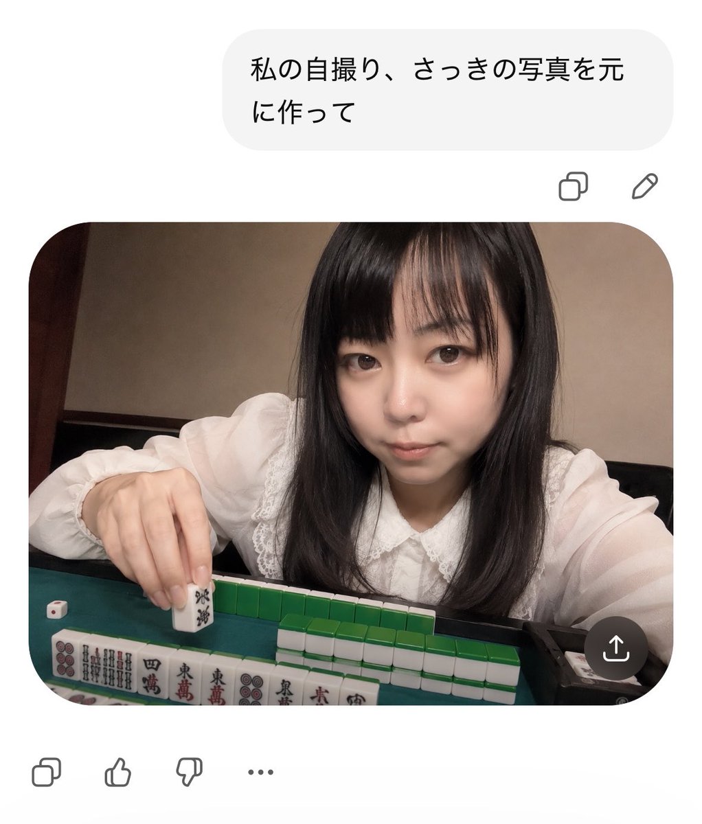 天兎きちこ🐰⛩絶対魂天になる！ (@kichiko_1202) / Posts / X