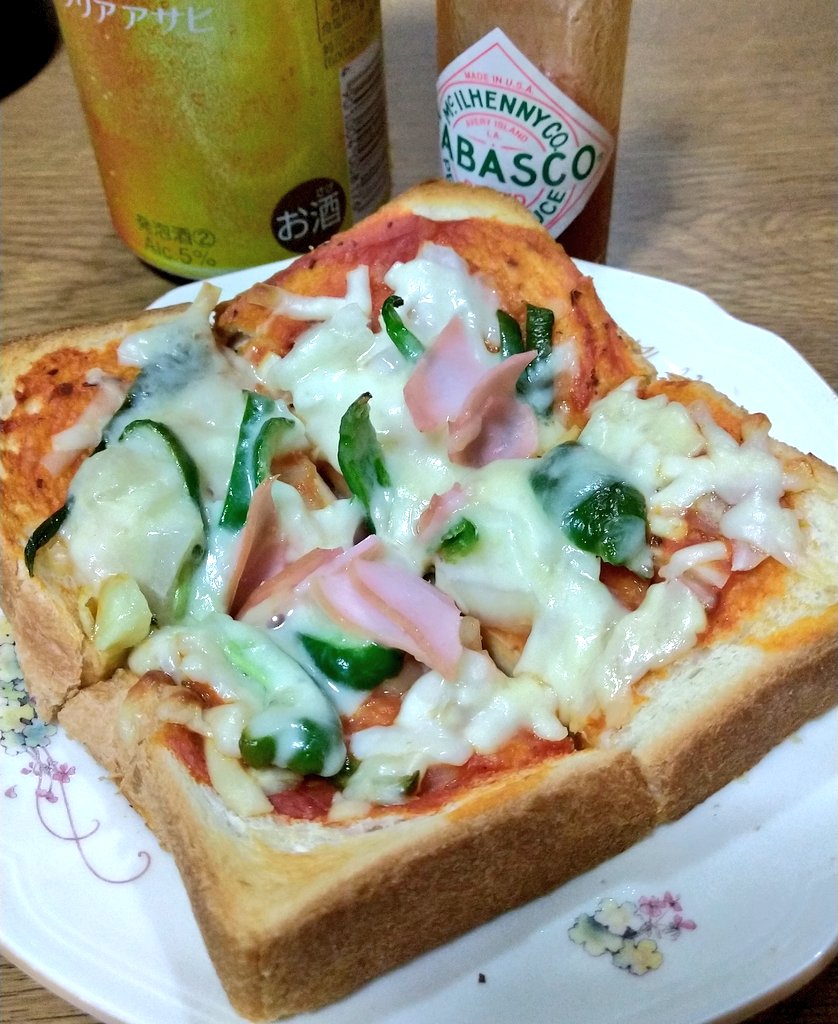 かぶとムシ 4月ありがとうござました🙌5月も宜しくお願い致します