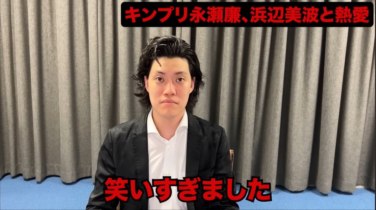 もあ tweet media