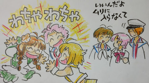 馬場民雄 tweet media