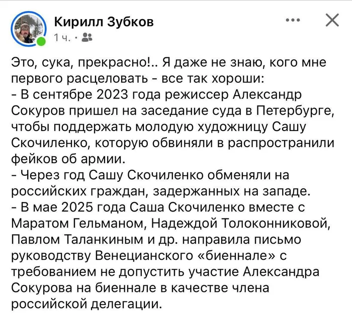 Заумный поварюга 🍳🍳🍳 tweet media