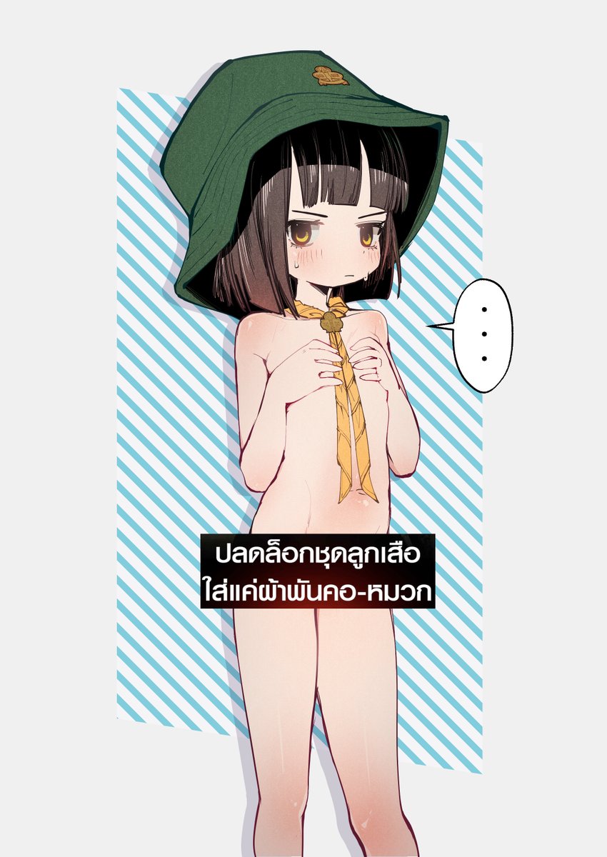 FAH__31🔞 tweet media