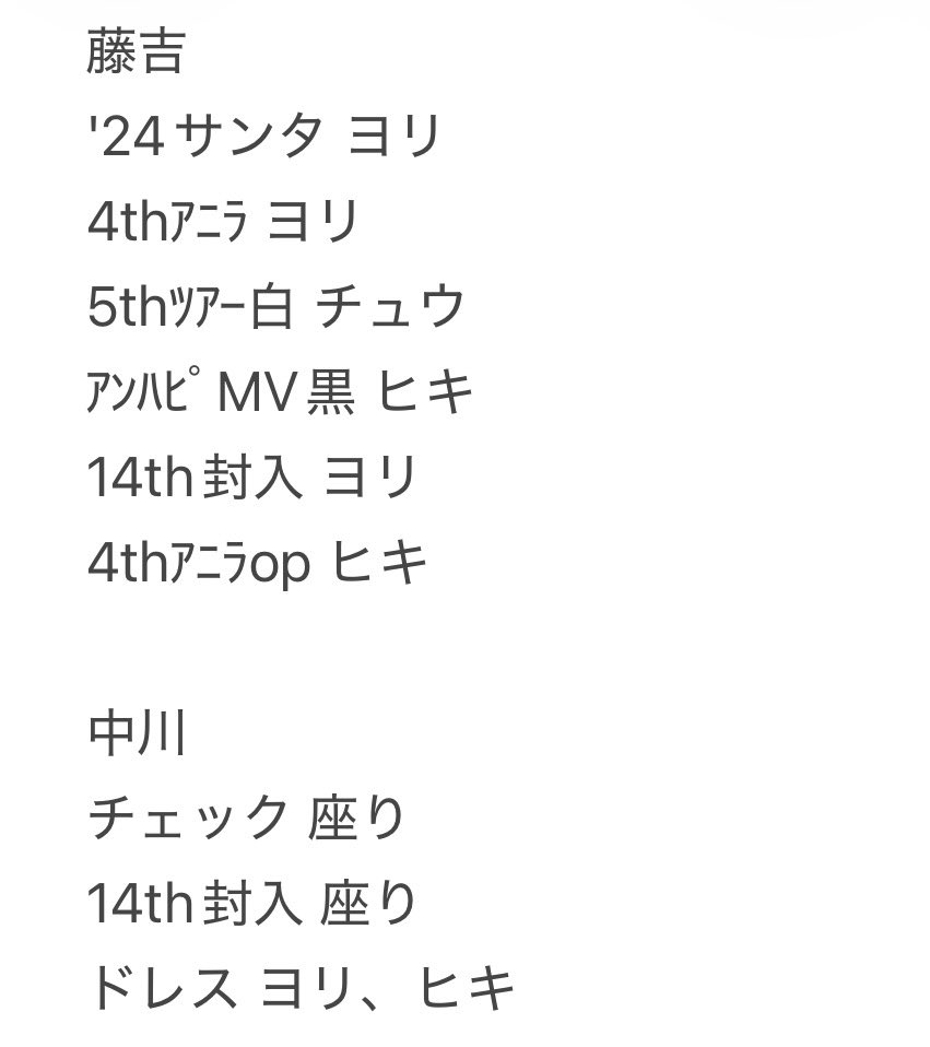 リー tweet media